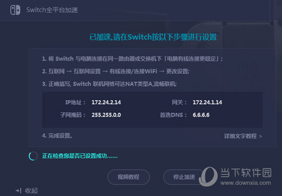 澳門開獎結(jié)果+開獎記錄2023年,高效運行支持_穩(wěn)定版95.284