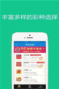 新澳門管家婆免費資料查詢,操作實踐評估_高清晰度版21.199