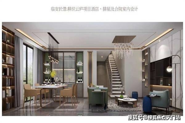 技術(shù)進出口 第200頁