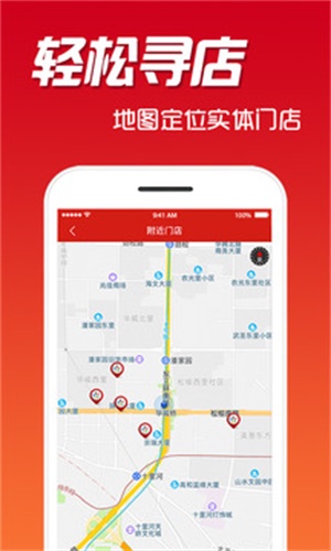 電器配件的生產(chǎn)銷(xiāo)售 第255頁(yè)