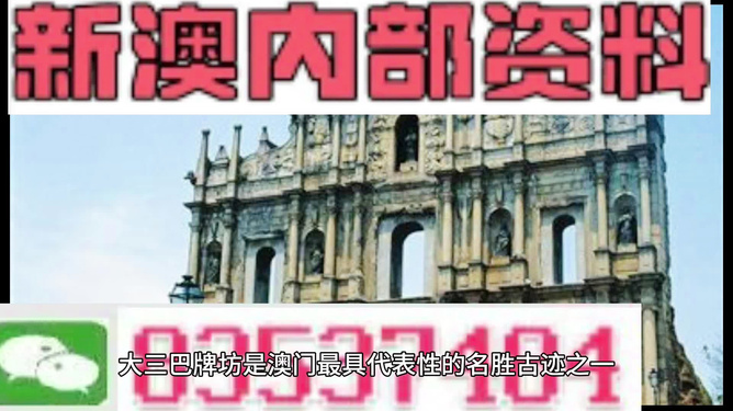 …2024新澳資料免費精準109,澳…,5g全面解答_護眼版79.419