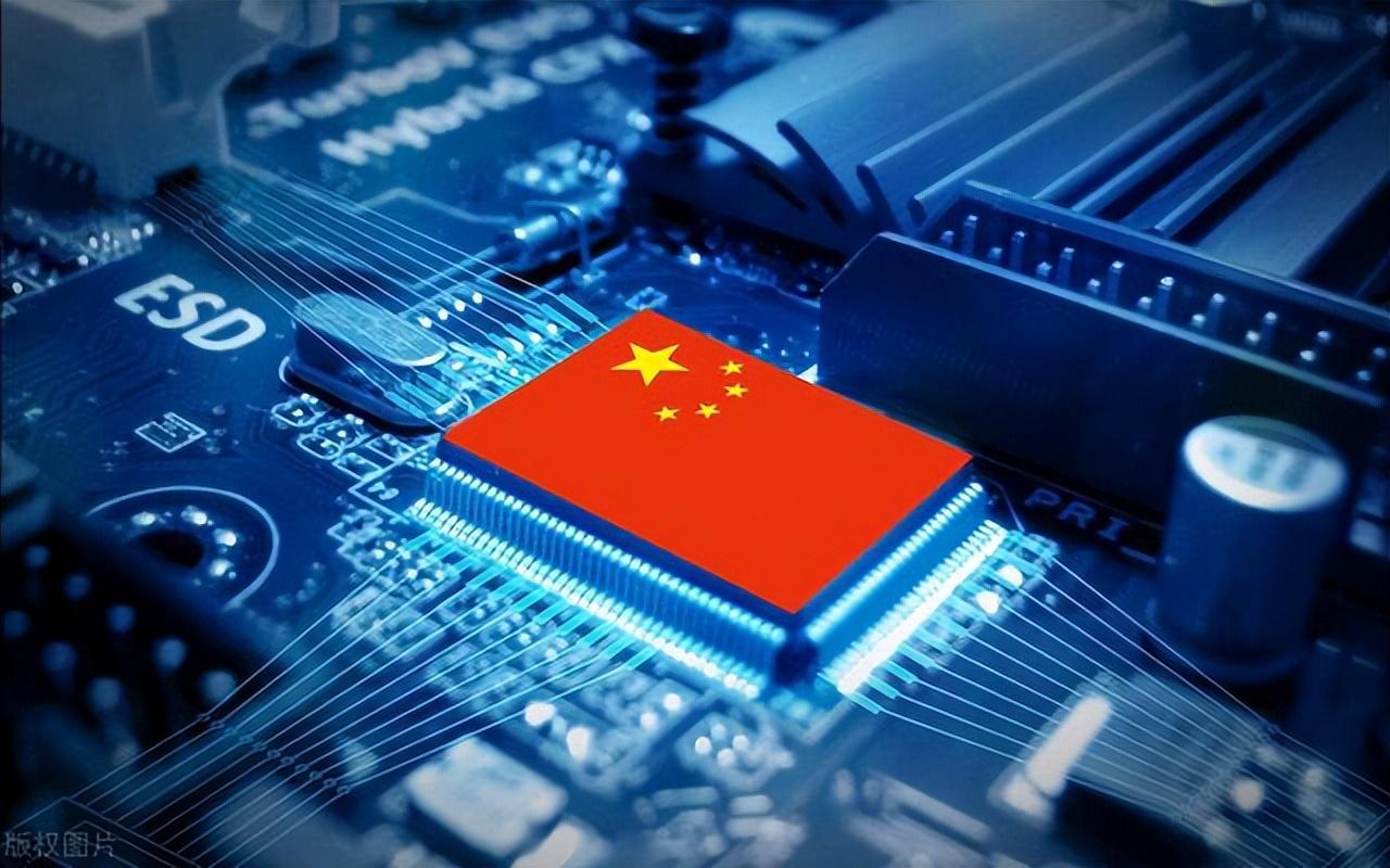 中國芯片技術(shù)突破與創(chuàng)新同步推進(jìn)的最新消息