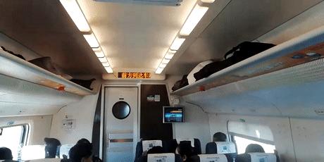 汽車零部件 第249頁