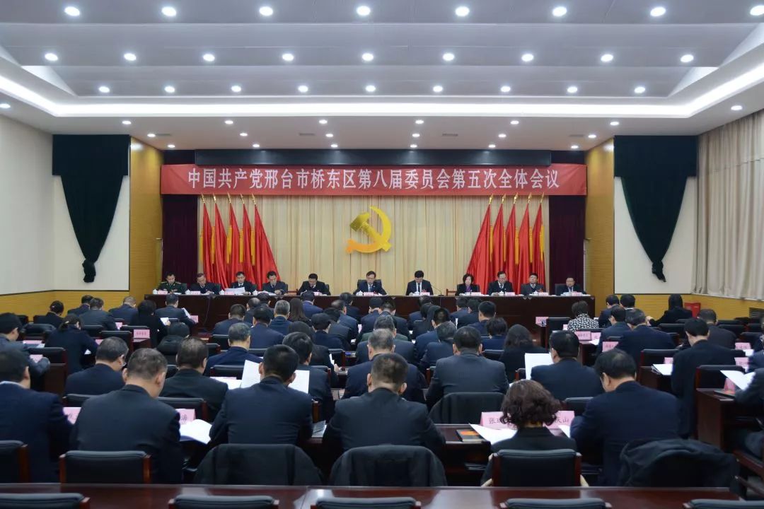 邢臺市橋東區(qū)最新區(qū)長,邢臺市橋東區(qū)最新區(qū)長——日常趣事與友情紐帶