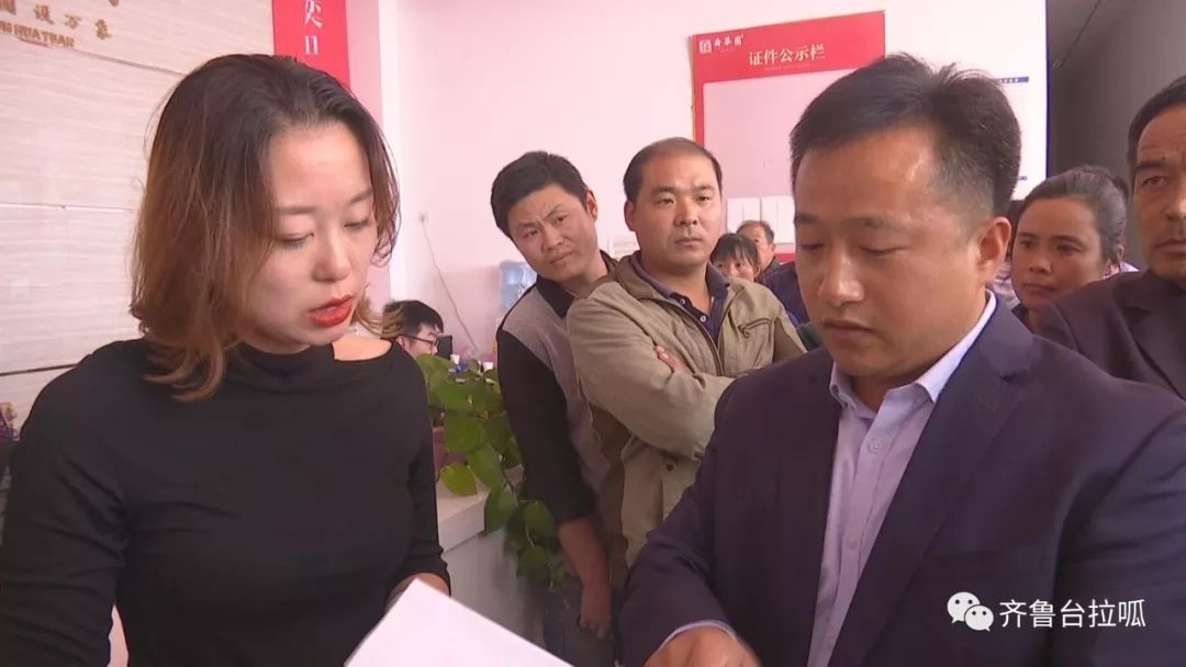 高唐東大集資最新消息,高唐東大集資最新消息，一場勵志之旅，自信與成就感的源泉