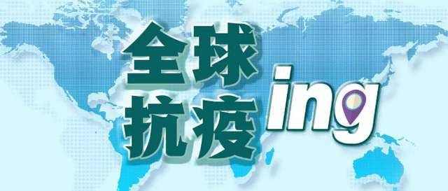 同星科寶最新招聘信息,同星科寶最新招聘信息——一段溫馨的求職之旅