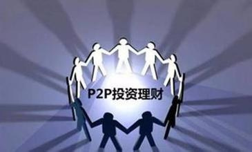 希顧財富跑路最新消息,希顧財富跑路最新消息，深度解析事件進(jìn)展與應(yīng)對之策