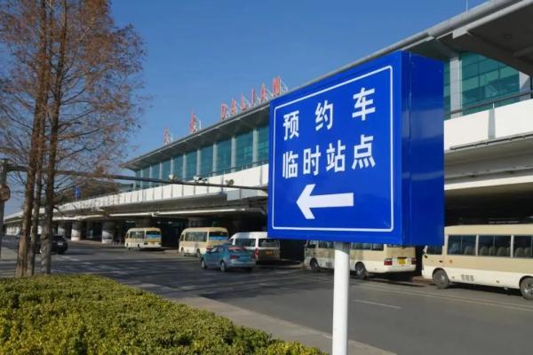 大連機(jī)場搬遷最新進(jìn)展,大連機(jī)場搬遷最新進(jìn)展