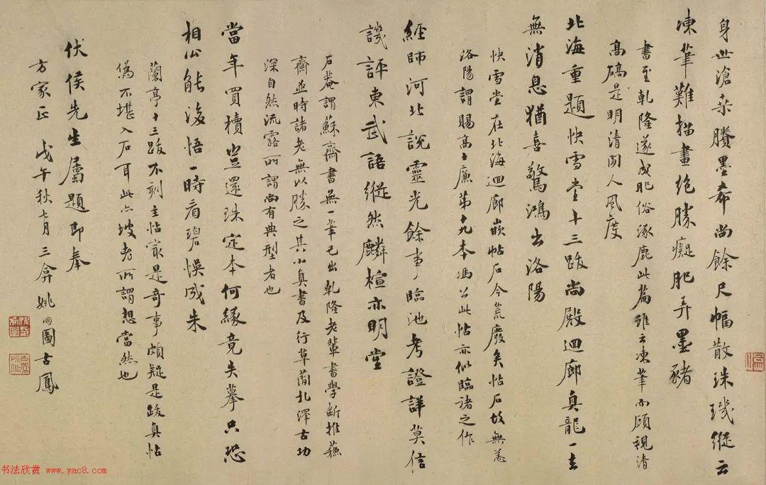 太倉鎮(zhèn)洋小學(xué)最新動態(tài)與小巷中的特色寶藏——探索一家隱藏的小學(xué)與獨特小店