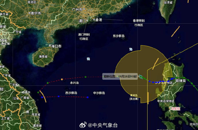 科技引領(lǐng)風(fēng)暴，智能預(yù)警下的臺風(fēng)最新動向與守護(hù)安全
