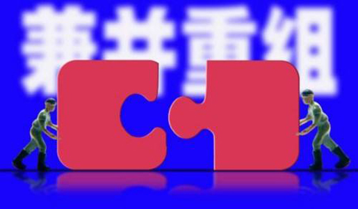 中國大唐重組最新消息,中國大唐重組最新消息，揭開大唐集團重組的序幕