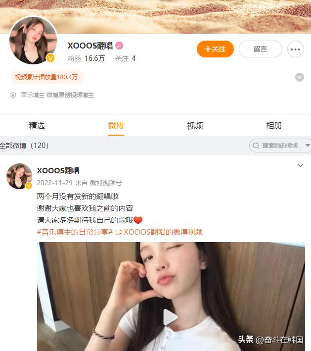 中國與韓國的最新消息,中國與韓國的最新消息，深化合作，共謀發(fā)展