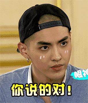 道路普通貨物運輸 第246頁