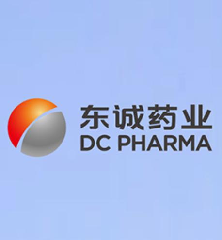 自行車配件 第253頁
