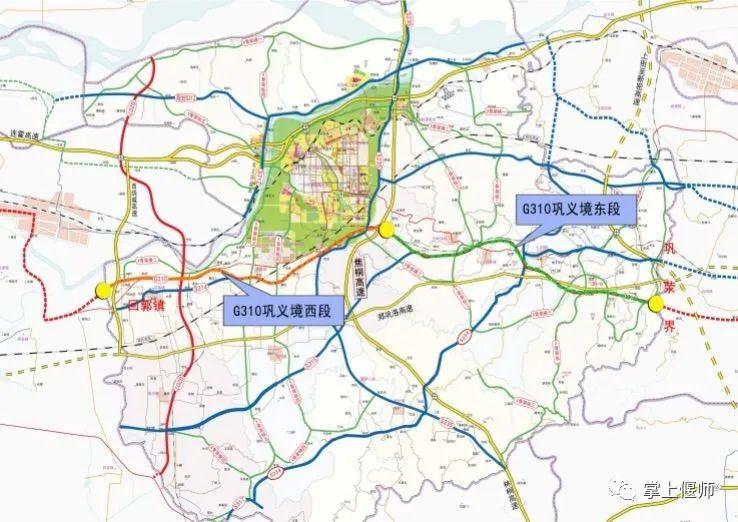 鞏義市最新市區(qū)規(guī)劃揭秘，未來城市藍(lán)圖展望