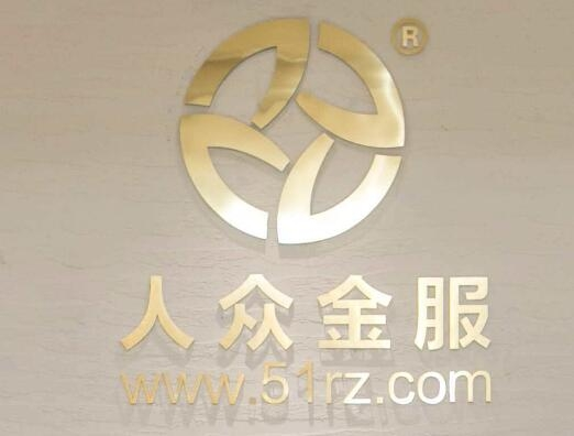 杭州人眾金服最新動(dòng)態(tài)，自然美景探索之旅，尋求內(nèi)心平和與寧靜