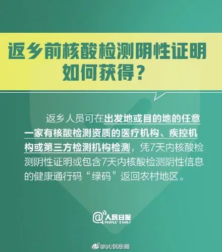 昆明醫(yī)學檢驗招聘最新資訊