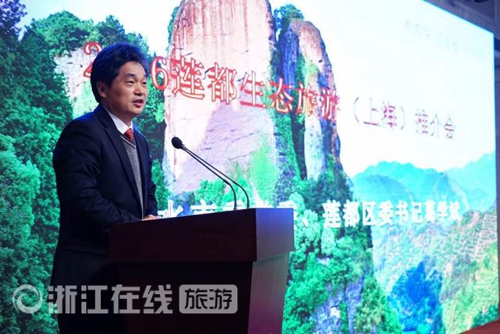 麗水葛學斌最新消息,麗水葛學斌最新消息，與自然美景的奇妙邂逅，尋找內心的平和之旅