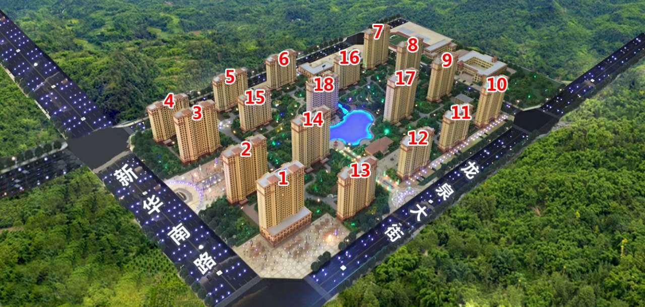 冶河村御瀾灣最新動態(tài)，變化中的學(xué)習(xí)力量，自信與成就感的源泉更新