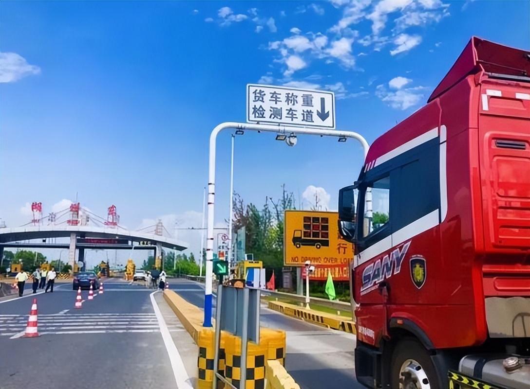 電器配件的生產(chǎn)銷售 第249頁