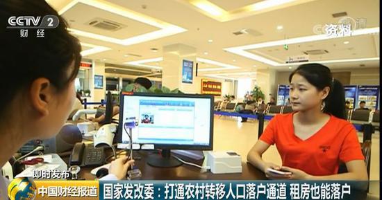 貨物進出口 第257頁