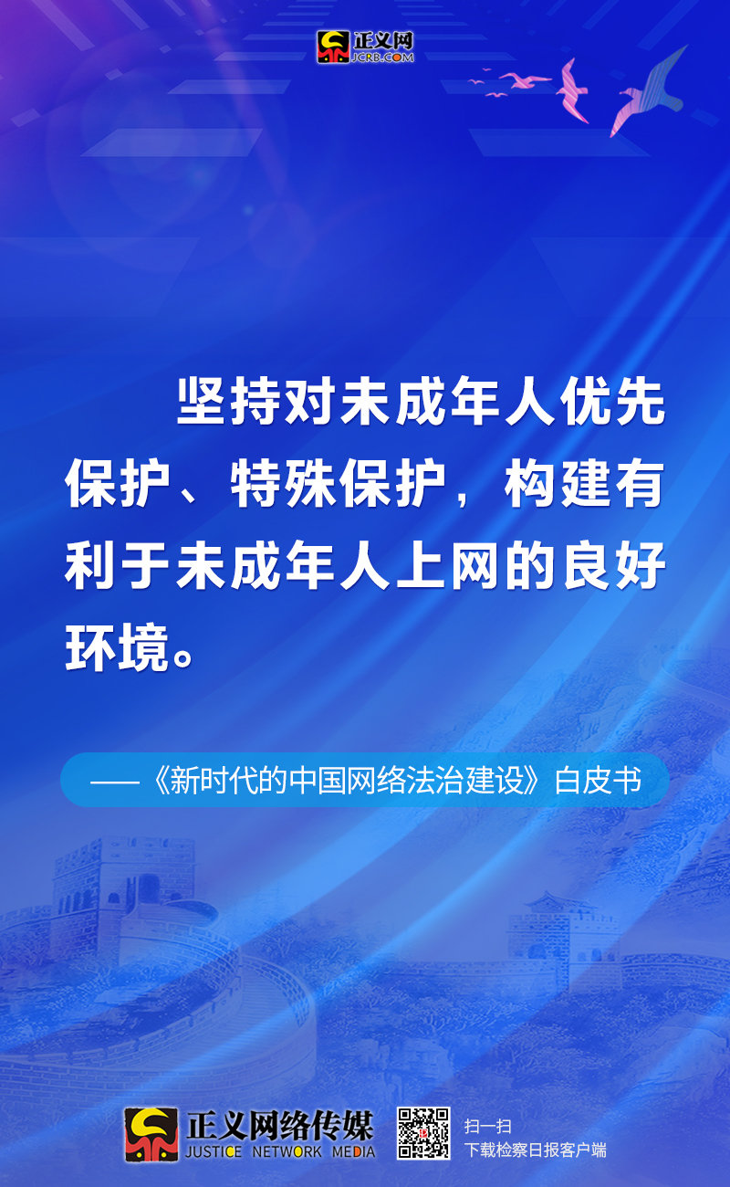2004新澳正版免費(fèi)大全,數(shù)據(jù)獲取方案_黑科技版18.441