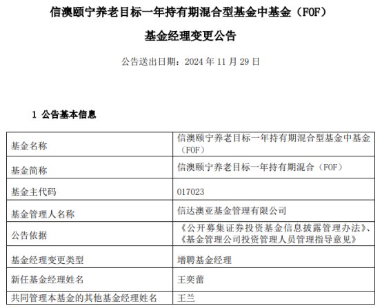 2004新澳精準(zhǔn)資料免費(fèi),可依賴操作方案_競技版47.611