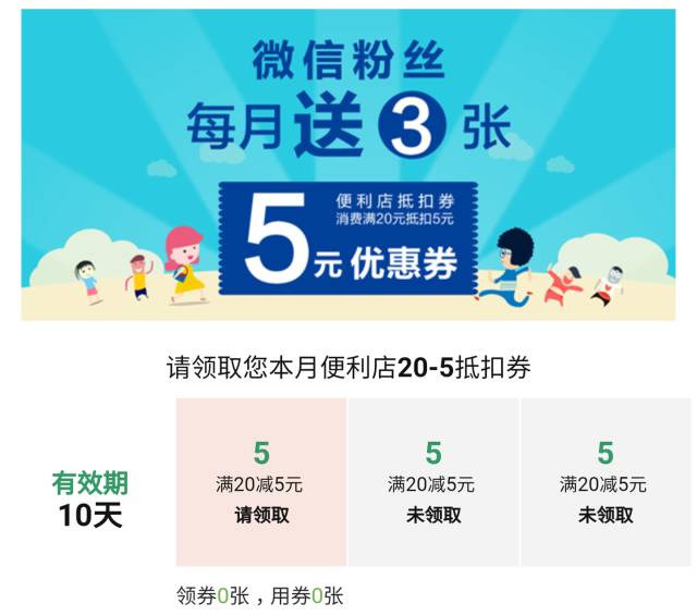 2024今晚新澳門(mén)開(kāi)獎(jiǎng)號(hào)碼,穩(wěn)健設(shè)計(jì)策略_影音版15.224