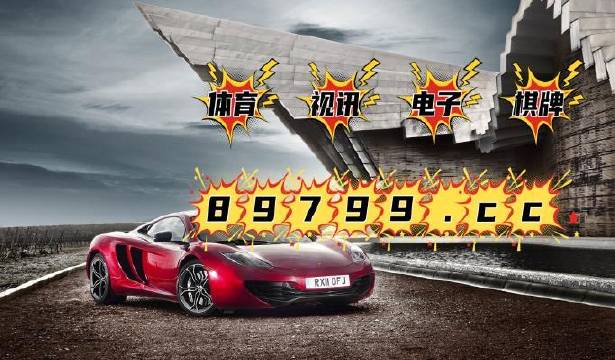 2024今晚澳門跑狗圖,統(tǒng)計(jì)信息解析說明_UHD62.926