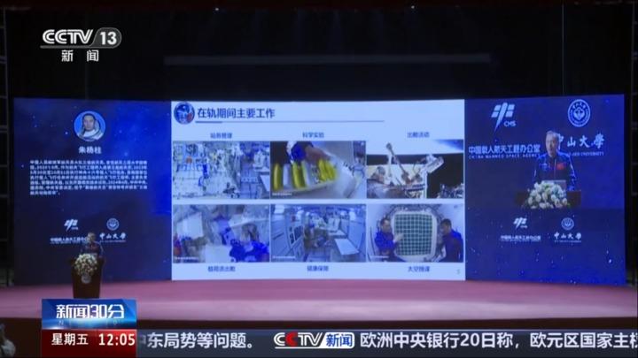 2024年新奧天天精準(zhǔn)資料大全,操作實(shí)踐評估_限量版17.763