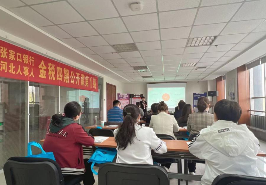 最新河北人事網(wǎng),最新河北人事網(wǎng)，夢想啟航，學習成就更好的你