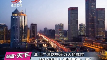 萬色城上市最新動(dòng)態(tài)，全面了解與跟進(jìn)的全面指南