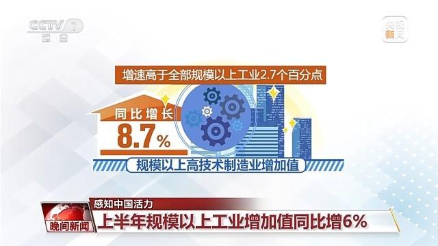 2024年管家婆一獎(jiǎng)一特一中,精細(xì)化實(shí)施分析_nShop67.593