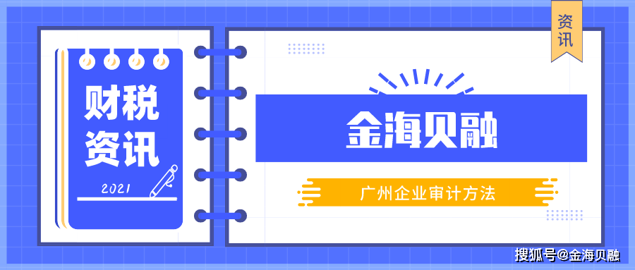 2024新奧精準正版資料,數(shù)據(jù)解釋說明規(guī)劃_安全版28.352