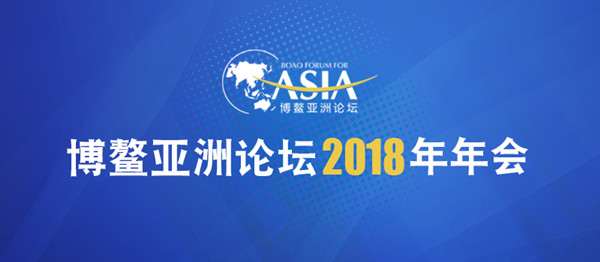 2024新澳歷史開獎,處于迅速響應(yīng)執(zhí)行_潮流版34.117
