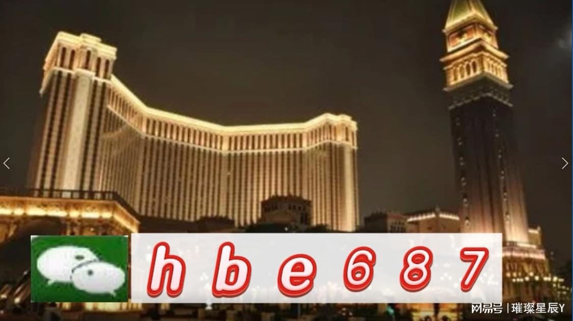 2024新澳門正版精準(zhǔn)免費(fèi)大全？拒絕改寫,數(shù)據(jù)解析引導(dǎo)_業(yè)界版92.423