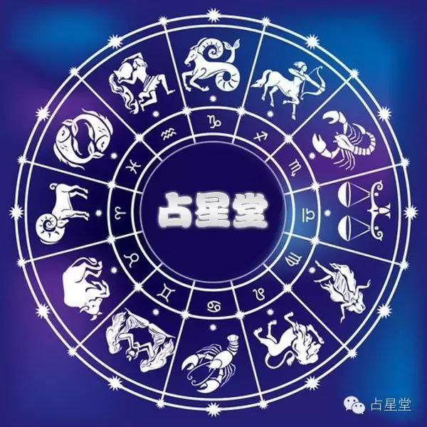 2024澳門今天晚上開什么生肖啊,最新碎析解釋說法_明星版67.933