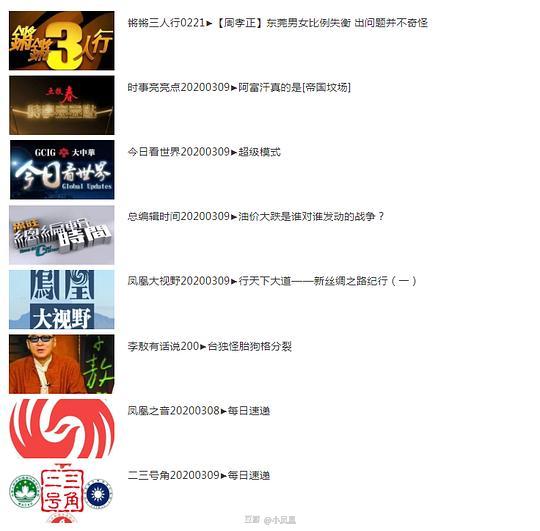 2024澳門天天開好彩大全鳳凰天機(jī),數(shù)據(jù)導(dǎo)向計(jì)劃_語音版83.843