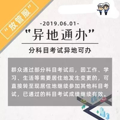 2024澳門開獎結(jié)果王中王,實地應(yīng)用實踐解讀_收藏版84.226