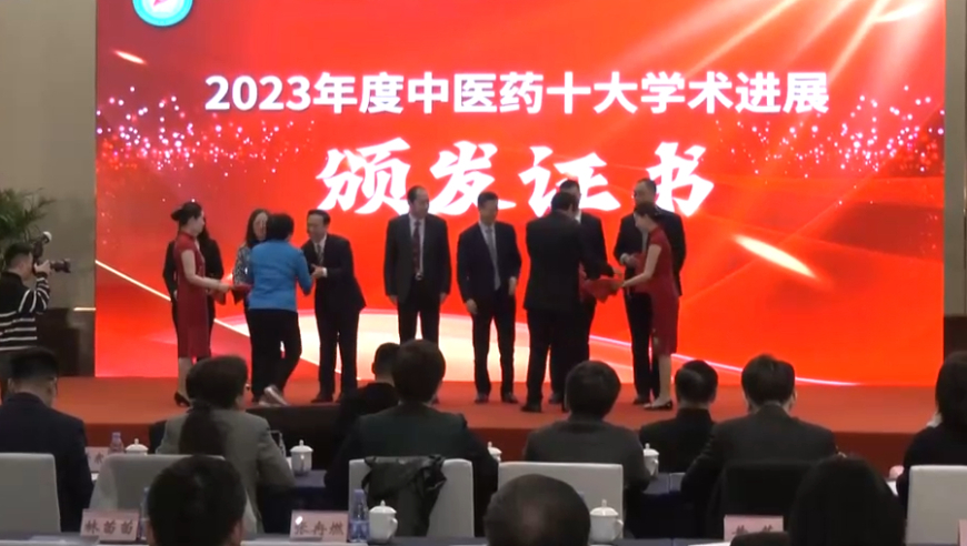 貨物進出口 第252頁
