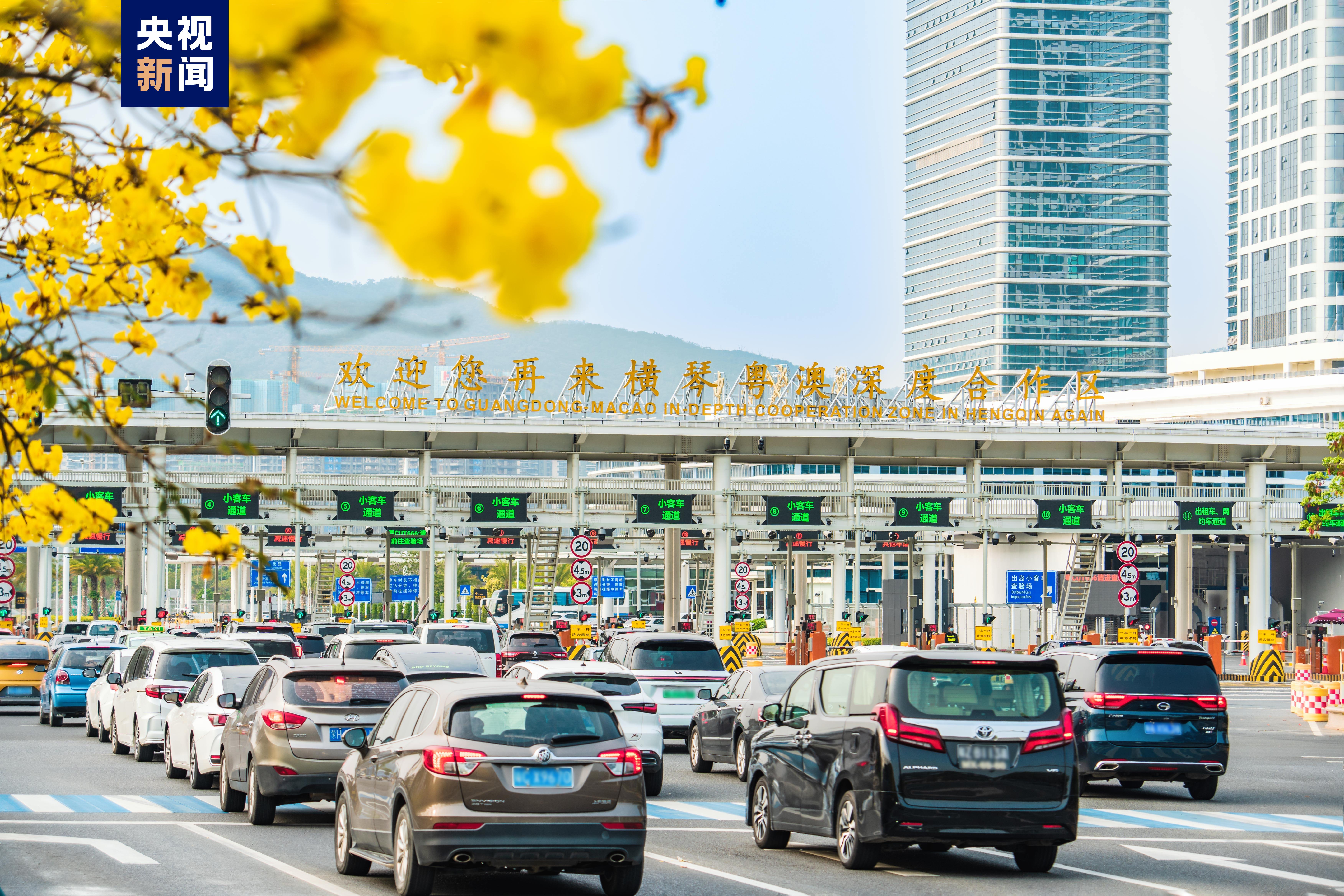 道路普通貨物運(yùn)輸 第239頁(yè)