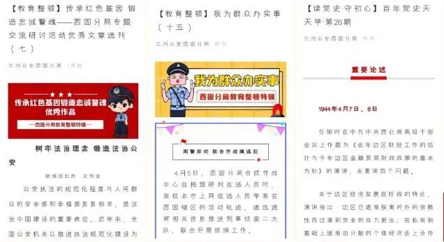 2024澳門正版資料大全免費澳門,實地研究解答協(xié)助_隨行版6.116