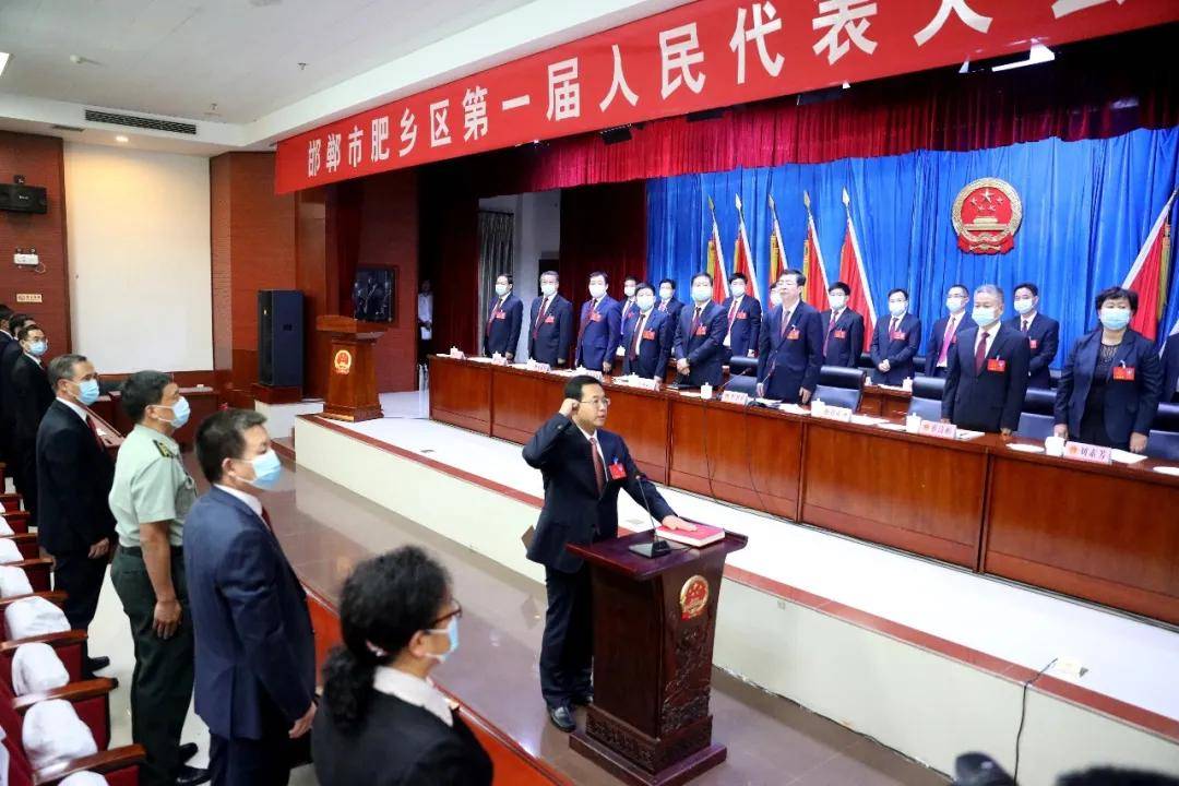 磁縣政府人事調整，新任命官員帶來自信與成就感的新篇章
