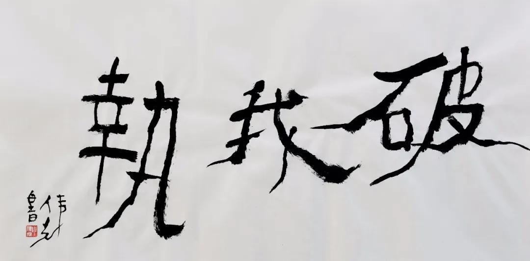 南京畫家村最新消息,南京畫家村最新消息