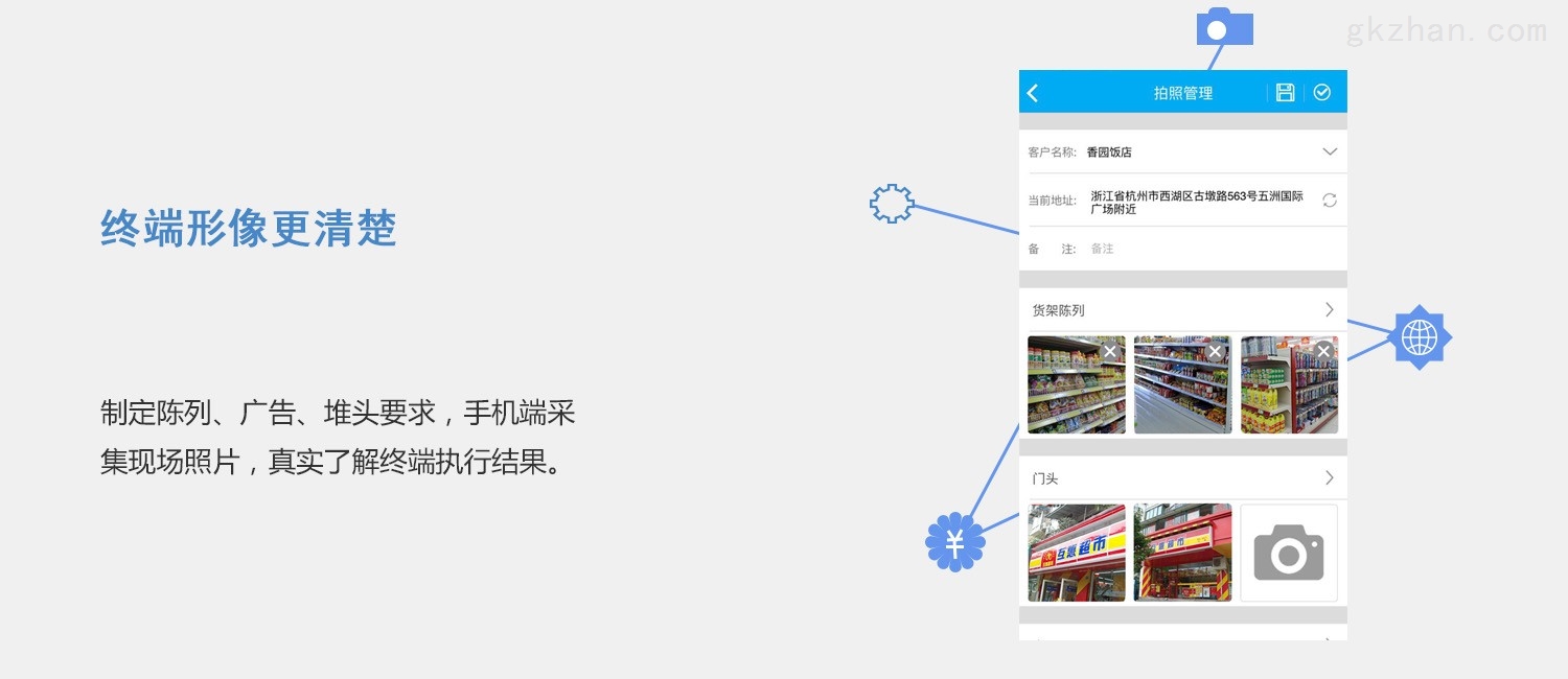 202管家婆一肖一碼,數(shù)據(jù)引導(dǎo)執(zhí)行策略_界面版76.659
