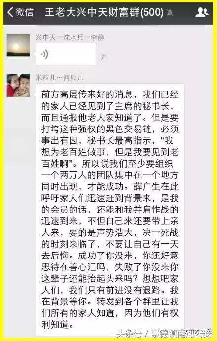 7777788888精準跑狗圖 拒絕改寫,數(shù)據(jù)解析引導_養(yǎng)生版43.968