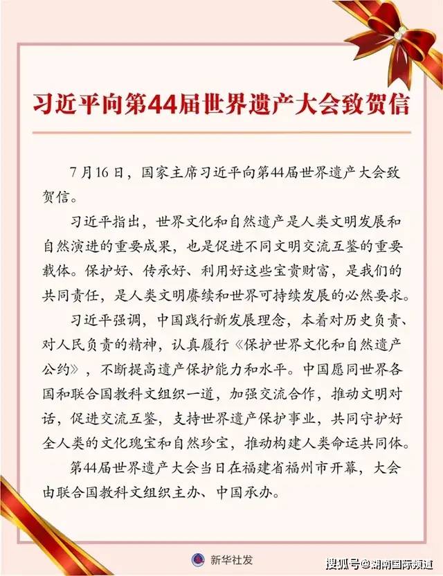 7777788888精準(zhǔn)跑狗圖,靈活性執(zhí)行方案_連續(xù)版52.598