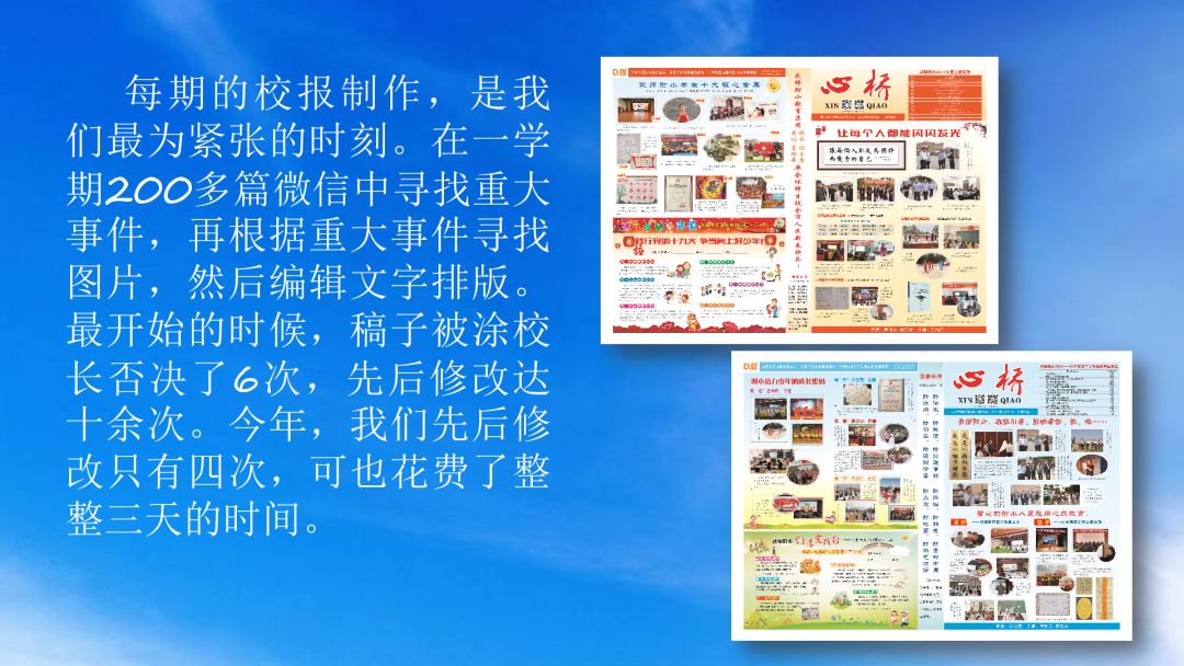7777788888精準(zhǔn)跑狗圖特色,專業(yè)解讀評(píng)估_智慧共享版7.758