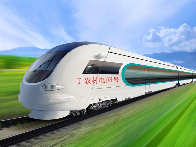 汽車零部件 第239頁(yè)