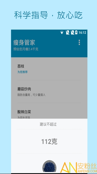 7777888888管家精準(zhǔn)管家婆免費(fèi),專業(yè)調(diào)查具體解析_外觀版13.775